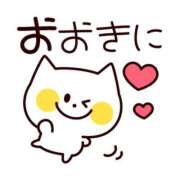 ヒメ日記 2025/08/26 14:45 投稿 しおり 静岡人妻援護会