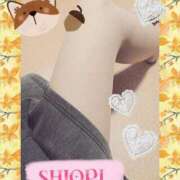 ヒメ日記 2025/09/25 08:27 投稿 しおり 静岡人妻援護会