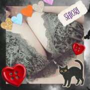 ヒメ日記 2025/10/14 18:21 投稿 しおり 静岡人妻援護会