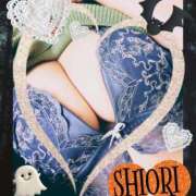 ヒメ日記 2025/10/27 19:33 投稿 しおり 静岡人妻援護会