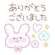 ヒメ日記 2025/10/28 18:15 投稿 しおり 静岡人妻援護会