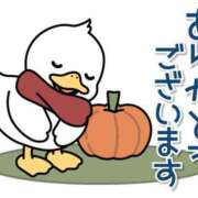 ヒメ日記 2025/11/01 16:33 投稿 しおり 静岡人妻援護会