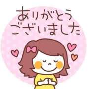 ヒメ日記 2025/11/02 14:33 投稿 しおり 静岡人妻援護会