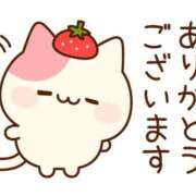 ヒメ日記 2025/11/02 15:33 投稿 しおり 静岡人妻援護会