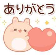 ヒメ日記 2025/11/03 16:03 投稿 しおり 静岡人妻援護会