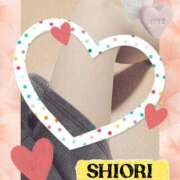 ヒメ日記 2025/11/09 19:33 投稿 しおり 静岡人妻援護会