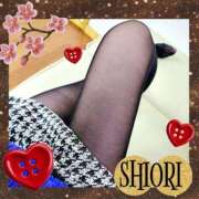 ヒメ日記 2025/11/27 16:33 投稿 しおり 静岡人妻援護会