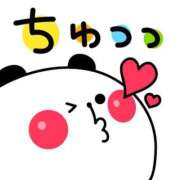 ヒメ日記 2025/12/19 09:18 投稿 しおり 静岡人妻援護会