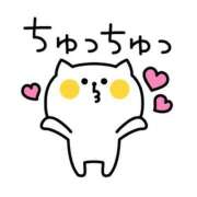 ヒメ日記 2025/12/24 09:33 投稿 しおり 静岡人妻援護会