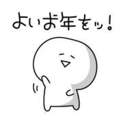 ヒメ日記 2025/12/31 08:18 投稿 しおり 静岡人妻援護会