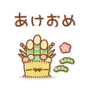 ヒメ日記 2026/01/01 20:18 投稿 しおり 静岡人妻援護会