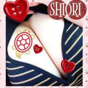 ヒメ日記 2026/01/10 16:54 投稿 しおり 静岡人妻援護会