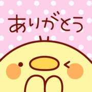 ヒメ日記 2026/01/11 09:04 投稿 しおり 静岡人妻援護会