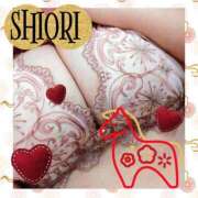 ヒメ日記 2026/01/14 20:03 投稿 しおり 静岡人妻援護会