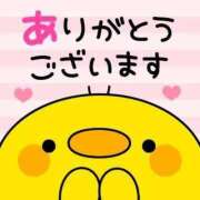 ヒメ日記 2026/01/16 21:03 投稿 しおり 静岡人妻援護会