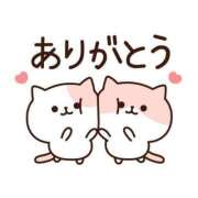 ヒメ日記 2026/01/16 21:34 投稿 しおり 静岡人妻援護会