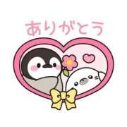 ヒメ日記 2026/01/17 09:48 投稿 しおり 静岡人妻援護会