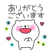 ヒメ日記 2026/01/17 14:48 投稿 しおり 静岡人妻援護会