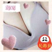 ヒメ日記 2026/01/19 17:18 投稿 しおり 静岡人妻援護会