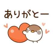 ヒメ日記 2026/01/26 14:33 投稿 しおり 静岡人妻援護会