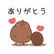 ヒメ日記 2026/01/26 15:33 投稿 しおり 静岡人妻援護会