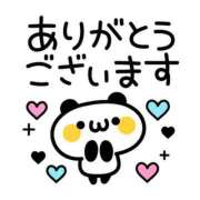 ヒメ日記 2026/02/03 16:48 投稿 しおり 静岡人妻援護会