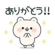 ヒメ日記 2026/02/04 09:42 投稿 しおり 静岡人妻援護会