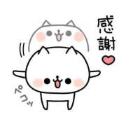 ヒメ日記 2026/02/04 09:57 投稿 しおり 静岡人妻援護会