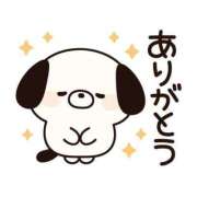 ヒメ日記 2026/02/08 23:18 投稿 しおり 静岡人妻援護会