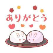 ヒメ日記 2026/02/09 16:42 投稿 しおり 静岡人妻援護会