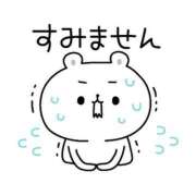 ヒメ日記 2026/02/13 10:12 投稿 しおり 静岡人妻援護会