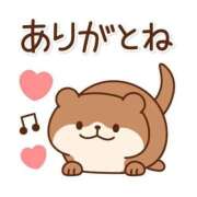 ヒメ日記 2026/02/14 13:42 投稿 しおり 静岡人妻援護会