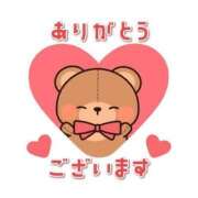 ヒメ日記 2026/03/08 21:48 投稿 しおり 静岡人妻援護会