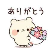 ヒメ日記 2026/03/09 15:03 投稿 しおり 静岡人妻援護会