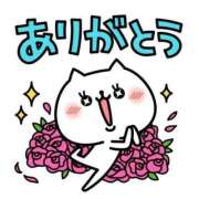 ヒメ日記 2026/03/09 15:18 投稿 しおり 静岡人妻援護会