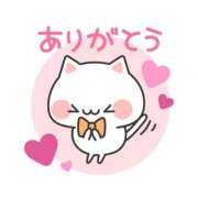 ヒメ日記 2026/04/08 15:33 投稿 しおり 静岡人妻援護会