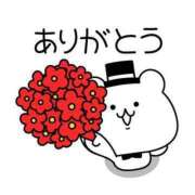 ヒメ日記 2026/04/09 10:12 投稿 しおり 静岡人妻援護会