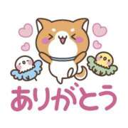 ヒメ日記 2026/06/04 14:48 投稿 しおり 静岡人妻援護会