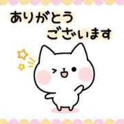 ヒメ日記 2026/06/19 21:18 投稿 しおり 静岡人妻援護会
