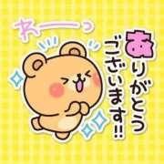 ヒメ日記 2026/06/20 14:33 投稿 しおり 静岡人妻援護会