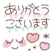 ヒメ日記 2026/07/06 17:03 投稿 しおり 静岡人妻援護会