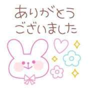 ヒメ日記 2026/07/13 14:18 投稿 しおり 静岡人妻援護会