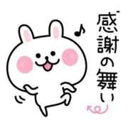ヒメ日記 2026/07/31 13:06 投稿 しおり 静岡人妻援護会