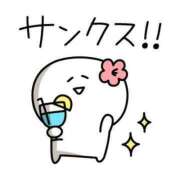 ヒメ日記 2026/08/06 23:18 投稿 しおり 静岡人妻援護会
