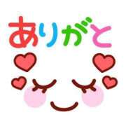 ヒメ日記 2026/08/23 15:48 投稿 しおり 静岡人妻援護会