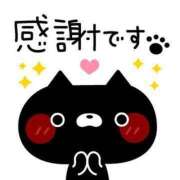 ヒメ日記 2026/09/07 13:19 投稿 しおり 静岡人妻援護会