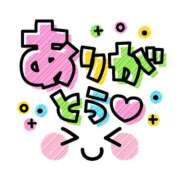 ヒメ日記 2026/10/02 17:29 投稿 しおり 静岡人妻援護会