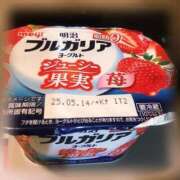 ヒメ日記 2025/05/13 10:53 投稿 ななみ エマニエル