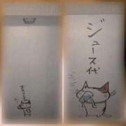 ヒメ日記 2025/06/14 17:22 投稿 ななみ エマニエル