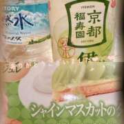ヒメ日記 2026/03/31 21:12 投稿 ななみ エマニエル